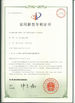 Κίνα Shenzhen Promise Household Products Co., Ltd. Πιστοποιήσεις